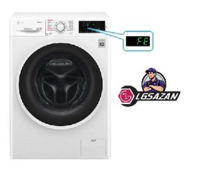 ارور FE ماشین لباسشویی ال جی