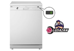 IE-error-dishwasher